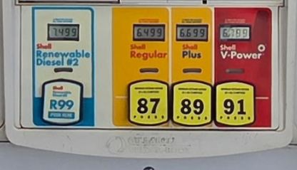 Shell | Gilbarco Encore | PID | 3+1